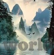 老梁说世界杯直播地址-老梁说世界杯直播地址，激情与回忆的交汇点
